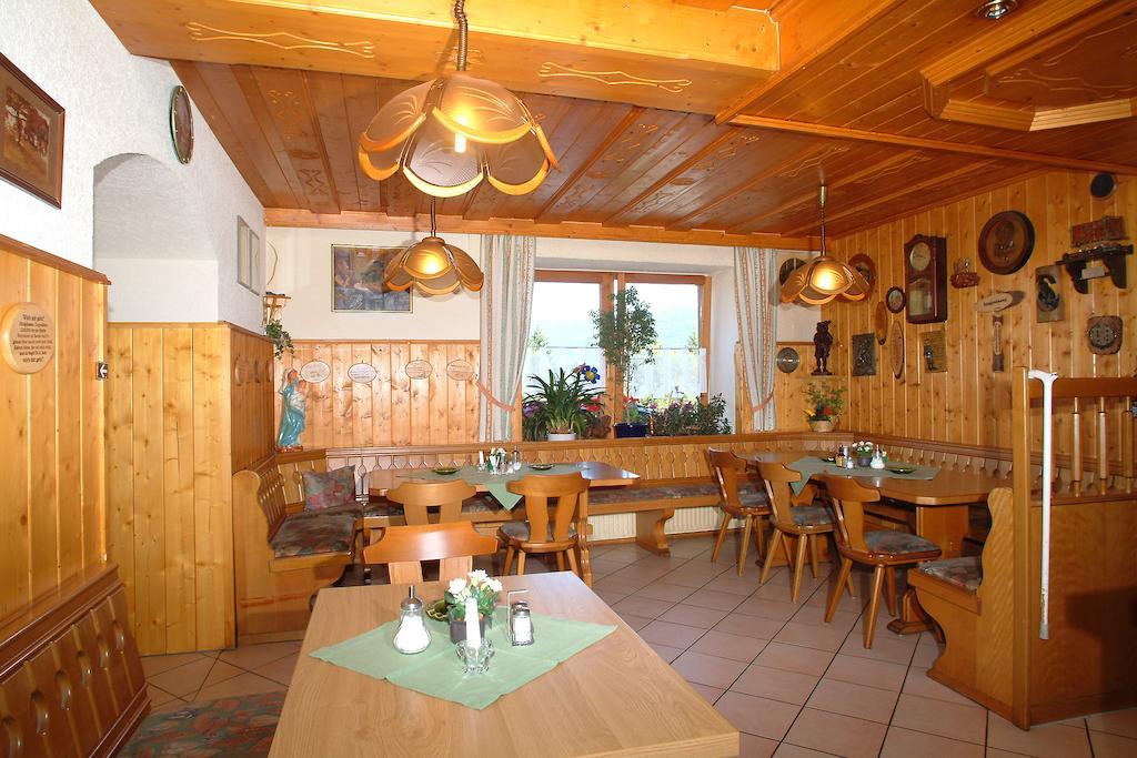 Gasthaus Pension Sternknoeckel Bodenmais Ngoại thất bức ảnh